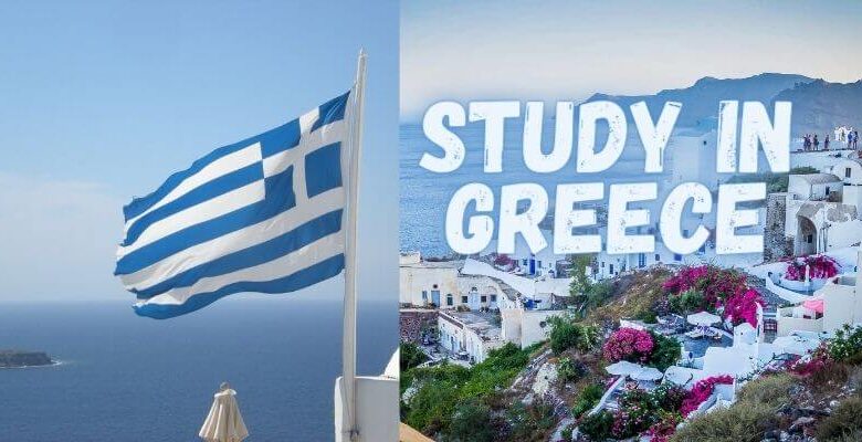 study in Greece